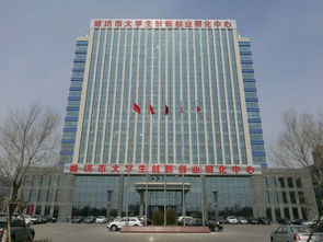 創(chuàng)新創(chuàng)業(yè)中心介紹,上海創(chuàng)新創(chuàng)業(yè)中心,學生創(chuàng)新創(chuàng)業(yè)中心