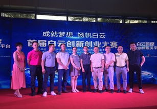 大學(xué)生創(chuàng)新創(chuàng)業(yè)協(xié)會,創(chuàng)新創(chuàng)業(yè)協(xié)會面試自我介紹,創(chuàng)新創(chuàng)業(yè)協(xié)會面試問題及答案