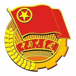 共青團(tuán)員創(chuàng)新創(chuàng)業(yè)