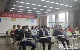 創(chuàng)新創(chuàng)業(yè)的新聞稿,創(chuàng)新創(chuàng)業(yè)宣講ppt,創(chuàng)新創(chuàng)業(yè)宣講總結(jié)