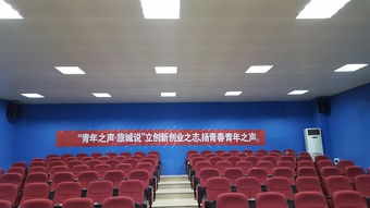 大學(xué)生如何適應(yīng)創(chuàng)新創(chuàng)業(yè)趨勢(shì)