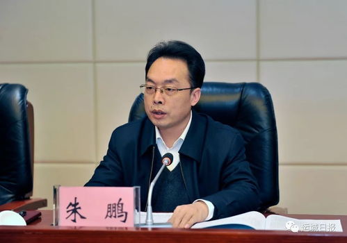 山西新絳創(chuàng)業(yè)創(chuàng)新會議