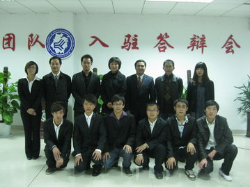 浙江財(cái)經(jīng)大學(xué)東方學(xué)院創(chuàng)新創(chuàng)業(yè)聯(lián)盟公眾號(hào),浙江財(cái)經(jīng)大學(xué)東方學(xué)院第二課堂創(chuàng)新創(chuàng)業(yè),山東財(cái)經(jīng)大學(xué)東方學(xué)院創(chuàng)新創(chuàng)業(yè)學(xué)院