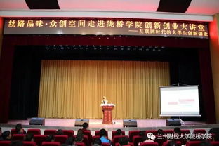 創(chuàng)新創(chuàng)業(yè)項目評審意見,創(chuàng)新創(chuàng)業(yè)項目評審書,創(chuàng)新創(chuàng)業(yè)項目評審標準