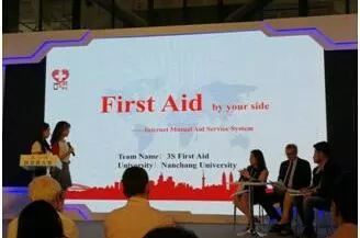 南昌大學(xué),課程,創(chuàng)新,創(chuàng)業(yè)