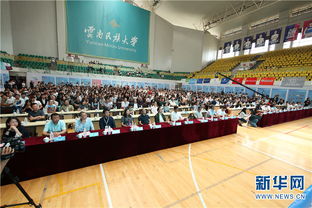 云南省創(chuàng)新創(chuàng)業(yè)高校