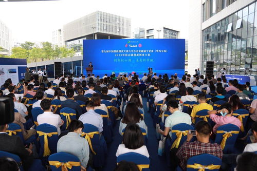 創(chuàng)新創(chuàng)業(yè)故事案例,大學生創(chuàng)新創(chuàng)業(yè)故事,創(chuàng)新創(chuàng)業(yè)故事分享