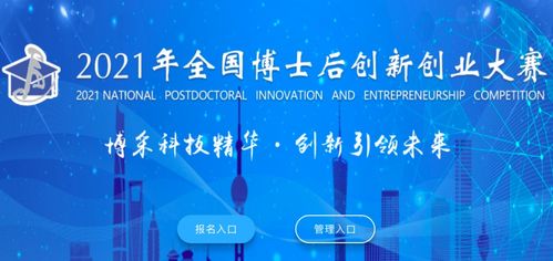 西南大學(xué)創(chuàng)新創(chuàng)業(yè)學(xué)院,大學(xué)創(chuàng)新創(chuàng)業(yè)部門簡(jiǎn)介,大學(xué)創(chuàng)新創(chuàng)業(yè)特色活動(dòng)