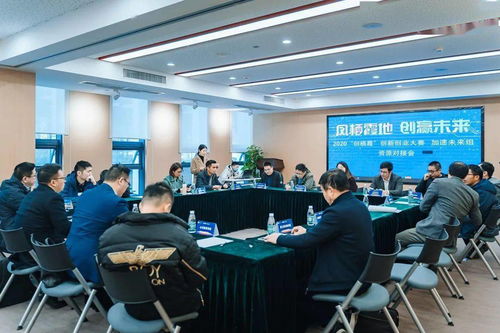 創(chuàng)新創(chuàng)業(yè)大賽市場(chǎng)競(jìng)爭(zhēng)分析