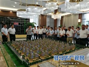 駐馬店科技創(chuàng)新創(chuàng)業(yè)產(chǎn)業(yè)園天中世界港