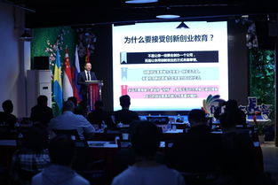 成果,創(chuàng)新,創(chuàng)業(yè),研究