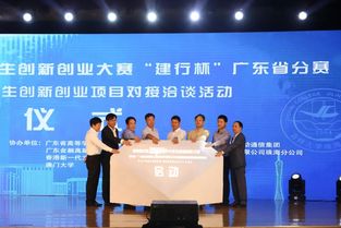 大學(xué)創(chuàng)新創(chuàng)業(yè)學(xué)分,大學(xué)創(chuàng)新創(chuàng)業(yè)學(xué)分怎么拿,大學(xué)創(chuàng)新創(chuàng)業(yè)部門簡介