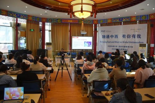 教育中心,創(chuàng)新,中國傳媒大學(xué),創(chuàng)業(yè)