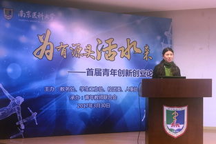 大學(xué)生創(chuàng)新創(chuàng)業(yè)教育心得體會(huì),大學(xué)生創(chuàng)新創(chuàng)業(yè)教育的目的,大學(xué)生創(chuàng)新創(chuàng)業(yè)教育超星爾雅答案