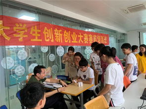 沙盤,心得體會,實踐,模擬