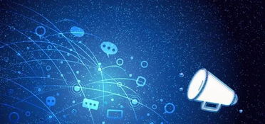 載體,定義,創(chuàng)新,創(chuàng)業(yè)