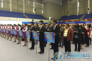 立足,崗位,創(chuàng)新,創(chuàng)業(yè)