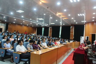 大眾,萬(wàn)眾,研究會(huì),創(chuàng)新