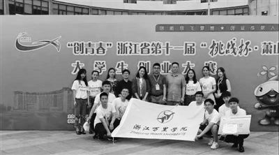 我國大學(xué)生已成為創(chuàng)新創(chuàng)業(yè)的主力軍