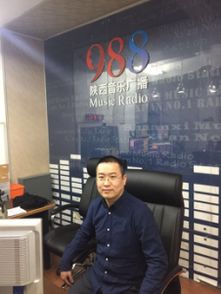 西安市創(chuàng)業(yè)創(chuàng)新發(fā)展協(xié)會(huì)創(chuàng)業(yè)導(dǎo)師