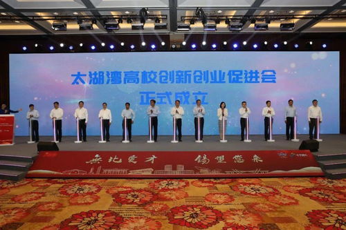 創(chuàng)新,推動(dòng),包括,創(chuàng)業(yè)