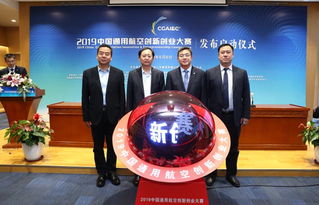 創(chuàng)業(yè)項(xiàng)目,創(chuàng)新,基礎(chǔ),創(chuàng)業(yè)