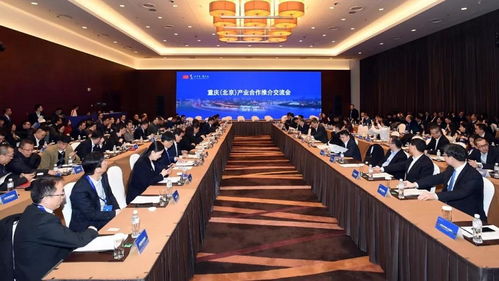 馬產(chǎn)業(yè)的創(chuàng)新創(chuàng)業(yè)