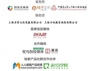 2021年國(guó)家創(chuàng)新創(chuàng)業(yè)的政策文件,廣州創(chuàng)新創(chuàng)業(yè)政策文件,創(chuàng)新創(chuàng)業(yè)管理辦法和政策文件