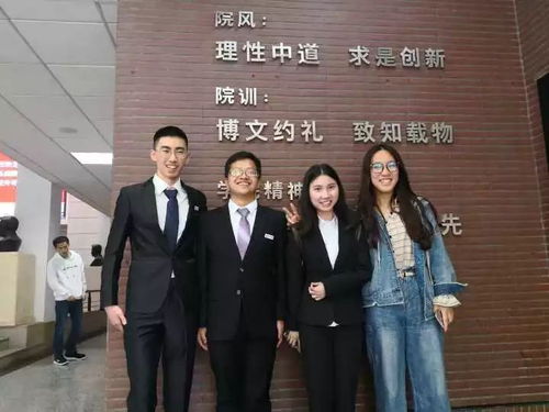 看法,理解,部門,創(chuàng)新