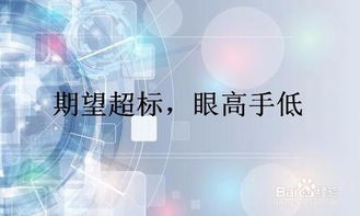 大學生創(chuàng)新創(chuàng)業(yè)失敗的原因