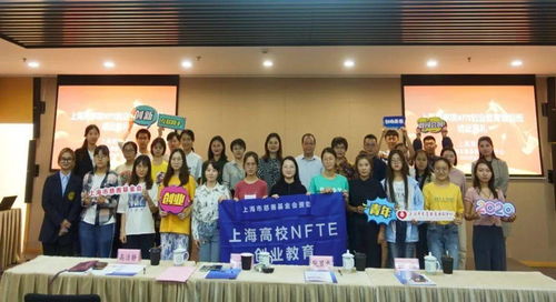 大學(xué)生創(chuàng)新創(chuàng)業(yè)精神的培養(yǎng),大學(xué)生創(chuàng)新創(chuàng)業(yè)精神論文,如何踐行新時(shí)代大學(xué)生的創(chuàng)新創(chuàng)業(yè)精神