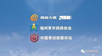 大學(xué)生創(chuàng)新創(chuàng)業(yè)孵化基地,創(chuàng)新創(chuàng)業(yè)孵化基地是什么,衡水創(chuàng)新創(chuàng)業(yè)孵化基地