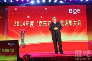 領(lǐng)導(dǎo)講話關(guān)于創(chuàng)新創(chuàng)業(yè)