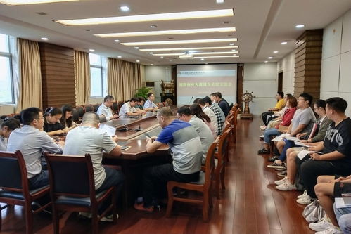 心得體會,怎樣寫,創(chuàng)新,創(chuàng)業(yè)