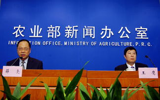 創(chuàng)新,創(chuàng)業(yè),農(nóng)業(yè),平臺