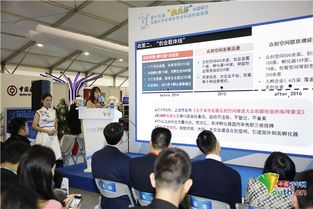 大學生科技學術(shù)創(chuàng)新創(chuàng)業(yè)