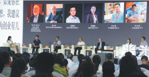 創(chuàng)新創(chuàng)業(yè)大賽心得體會,武漢學院創(chuàng)新創(chuàng)業(yè),中國地質(zhì)大學武漢創(chuàng)新創(chuàng)業(yè)