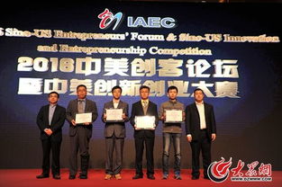 與創(chuàng)新創(chuàng)業(yè)有關(guān)的活動,創(chuàng)新創(chuàng)業(yè)有關(guān)的問題,與創(chuàng)新創(chuàng)業(yè)有關(guān)