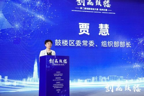 創(chuàng)新創(chuàng)業(yè)心得體會(huì),創(chuàng)新創(chuàng)業(yè)的想法,創(chuàng)新創(chuàng)業(yè)答案