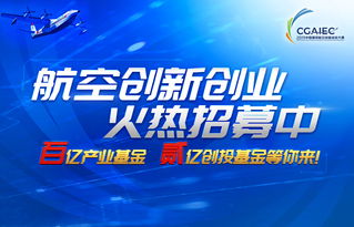 創(chuàng)新創(chuàng)業(yè)對社會(huì)的影響