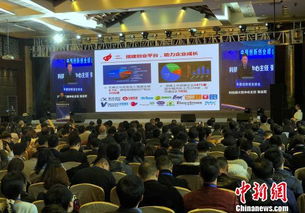 青島,峰會,創(chuàng)新,創(chuàng)業(yè)