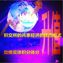 大眾,萬眾,創(chuàng)新,創(chuàng)業(yè)