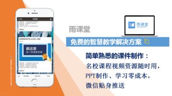 財務管理創(chuàng)新創(chuàng)業(yè)能力