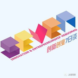 全球創(chuàng)新版圖,重構全球創(chuàng)新版圖,如何選擇創(chuàng)業(yè)方向版圖