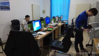 創(chuàng)新創(chuàng)業(yè)bim工作室