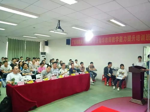 指導教師,創(chuàng)新,創(chuàng)業(yè),記錄