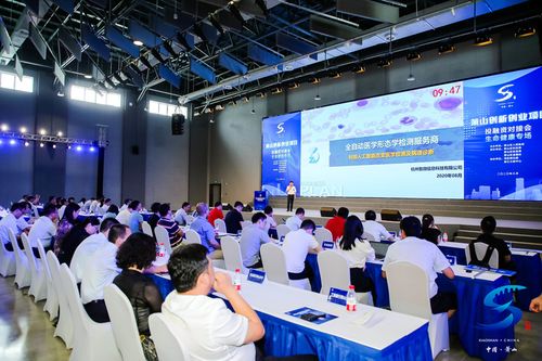 創(chuàng)新創(chuàng)業(yè)路演一般寫什么