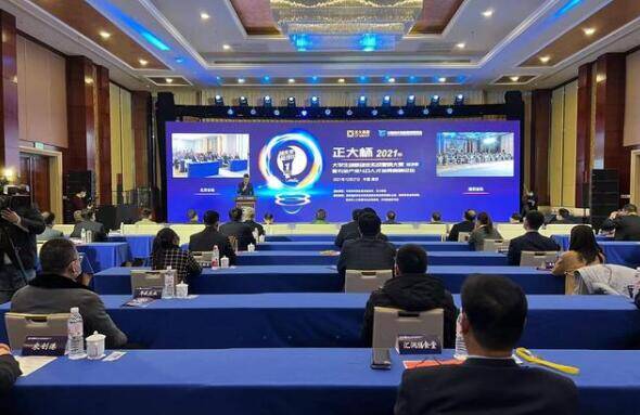 正大杯大學(xué)生創(chuàng)新創(chuàng)業(yè)實(shí)戰(zhàn)營(yíng)銷大賽,正大杯大學(xué)生創(chuàng)新創(chuàng)業(yè)營(yíng)銷大賽通知,正大杯大學(xué)生創(chuàng)新創(chuàng)業(yè)實(shí)戰(zhàn)營(yíng)銷大賽策劃書(shū)