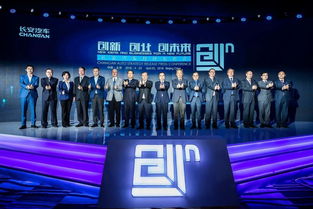 三路,創(chuàng)新,創(chuàng)業(yè)