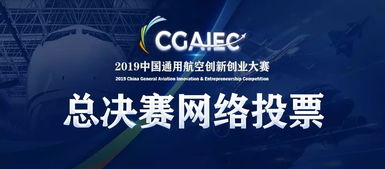 團隊,創(chuàng)新,創(chuàng)業(yè),介紹